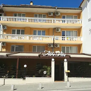 Family Alfa Σωζόπολη